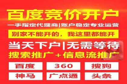知乎信息流广告的创意之路：多角度案例分析